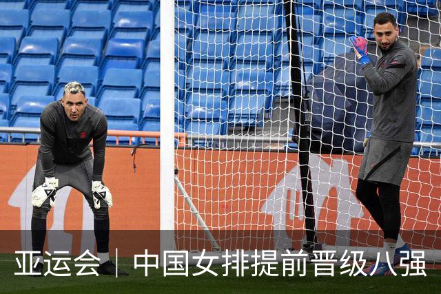 亚运会｜中国女排提前晋级八强